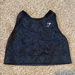 Gymshark Adapt animal butterfly Sports Bra